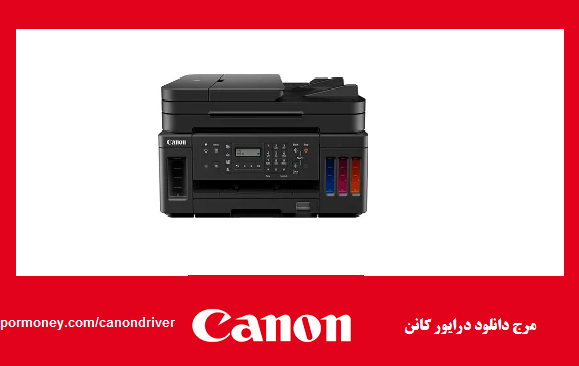 دانلود درایور پرینتر کانن مدل canon pixma g7020 driver