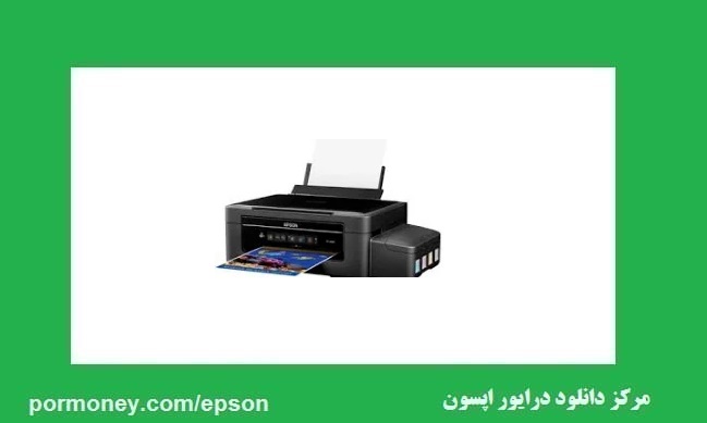 دانلود درایور پرینتر اپسون مدل epson et-2500 driver