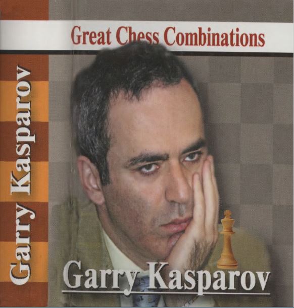 کتاب سراسر مسئله گری کاسپاروف