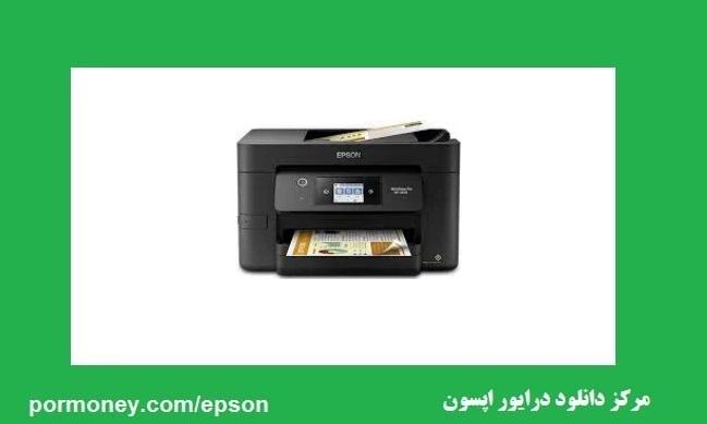 دانلود درایور پرینتر اپسون مدل epson workforce pro wf 3820 driver