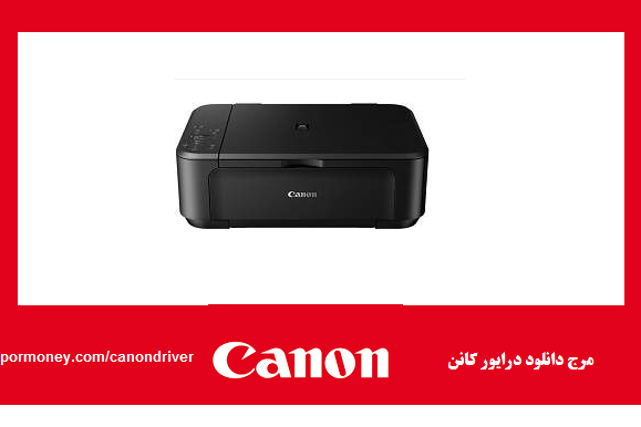 دانلود درایور پرینتر کانن مدل canon pixma mg3520 driver
