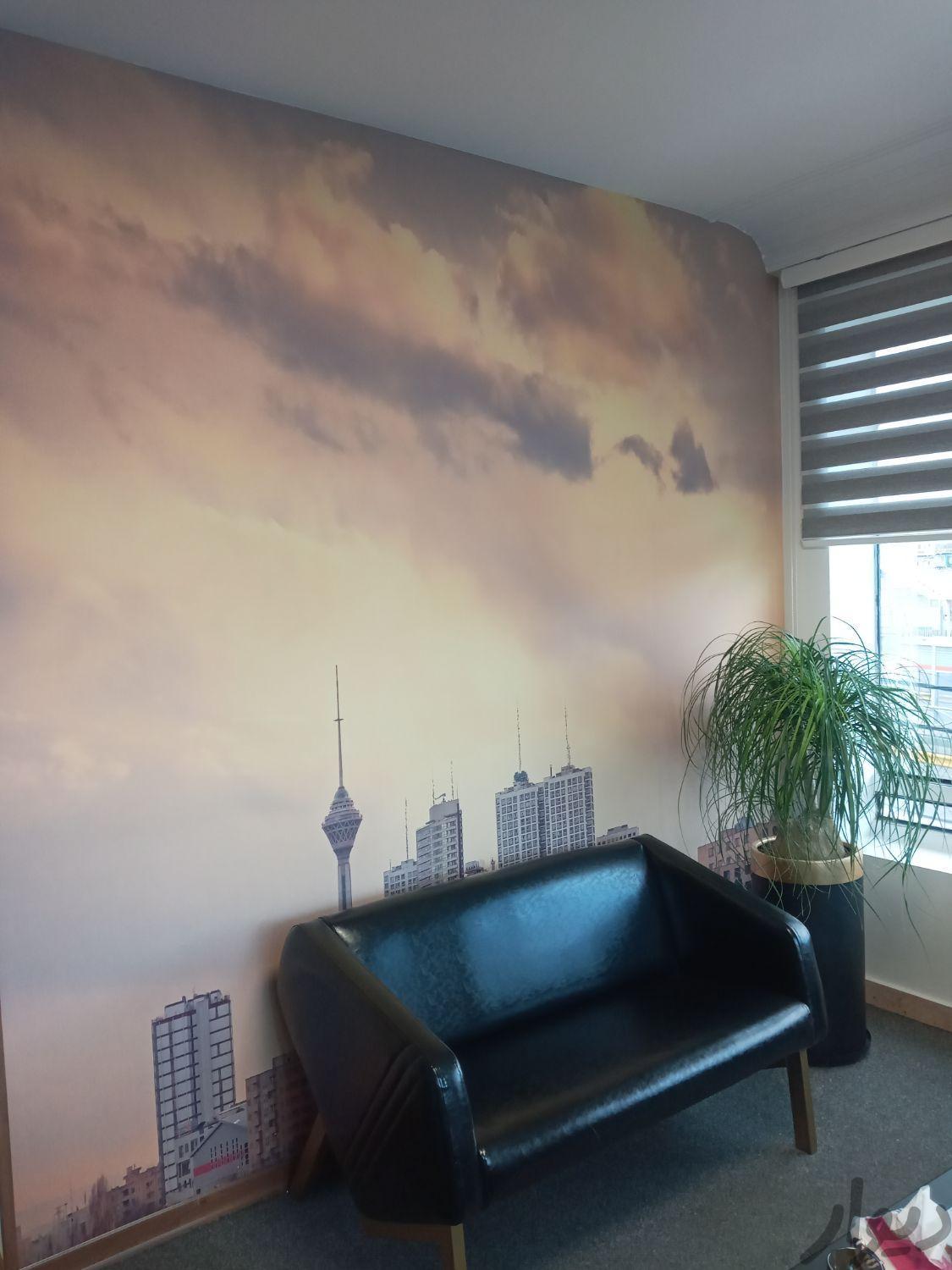 استخدام خانم و آقای با انگیزه برای در آمد شرکت بزرگ هلدینگ