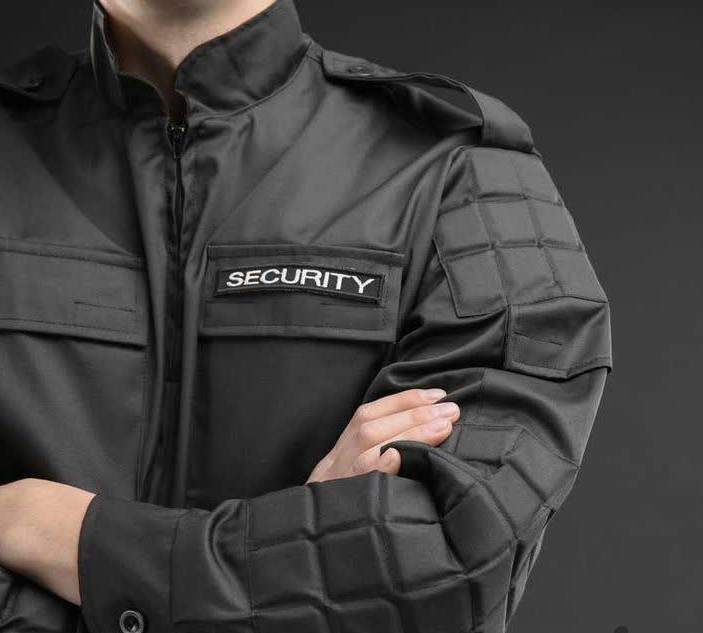 حراست و نگهبان