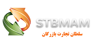 استخدام سلطان تجارت بازرگان