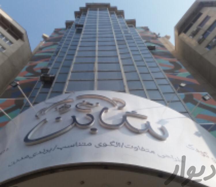 فروشنده لوازم کودک