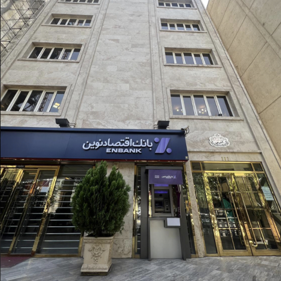 استخدام مشاور املاک (مبتدى و حرفه اى)تبلیغات زیاد