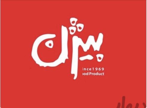 استخدام نیروی خدمات در شرکت بیژن