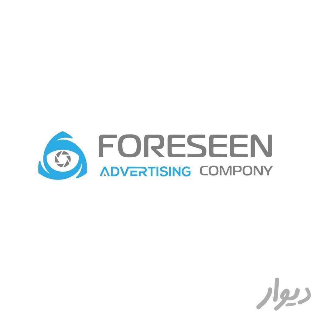 استخدام برنامه‌نویس اندروید (Android Developer)