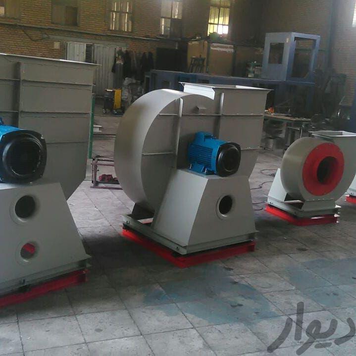 نصاب اگزاست فن، سانتریفیوژ، مکنده، دمنده