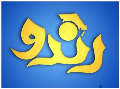 استخدام فروشنده محصولات کنکور