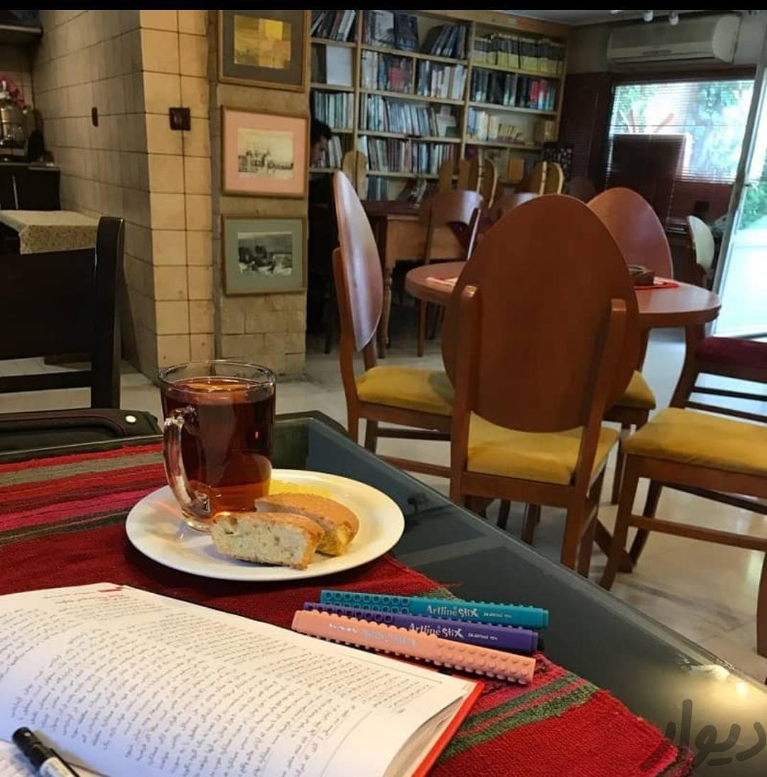 ملک از ما سرمایه از شما