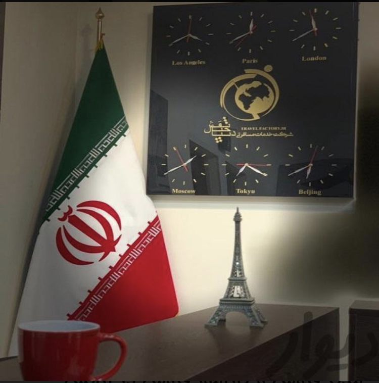 مدیر فروش و کارآموز فروش در آژانس هواپیمایی