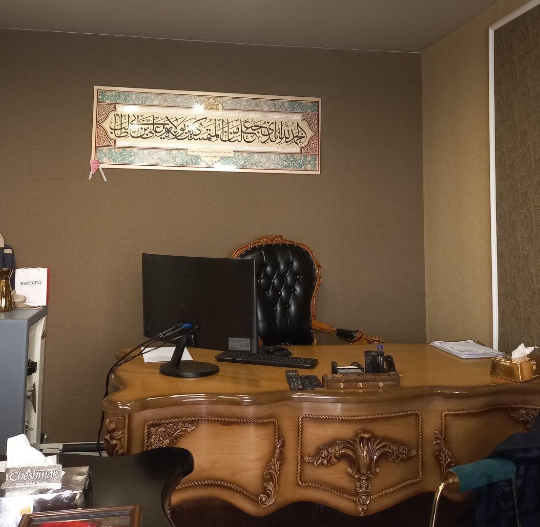 تامین و پرداختی سرمایه بدون فوت وقت (۱ساعته)