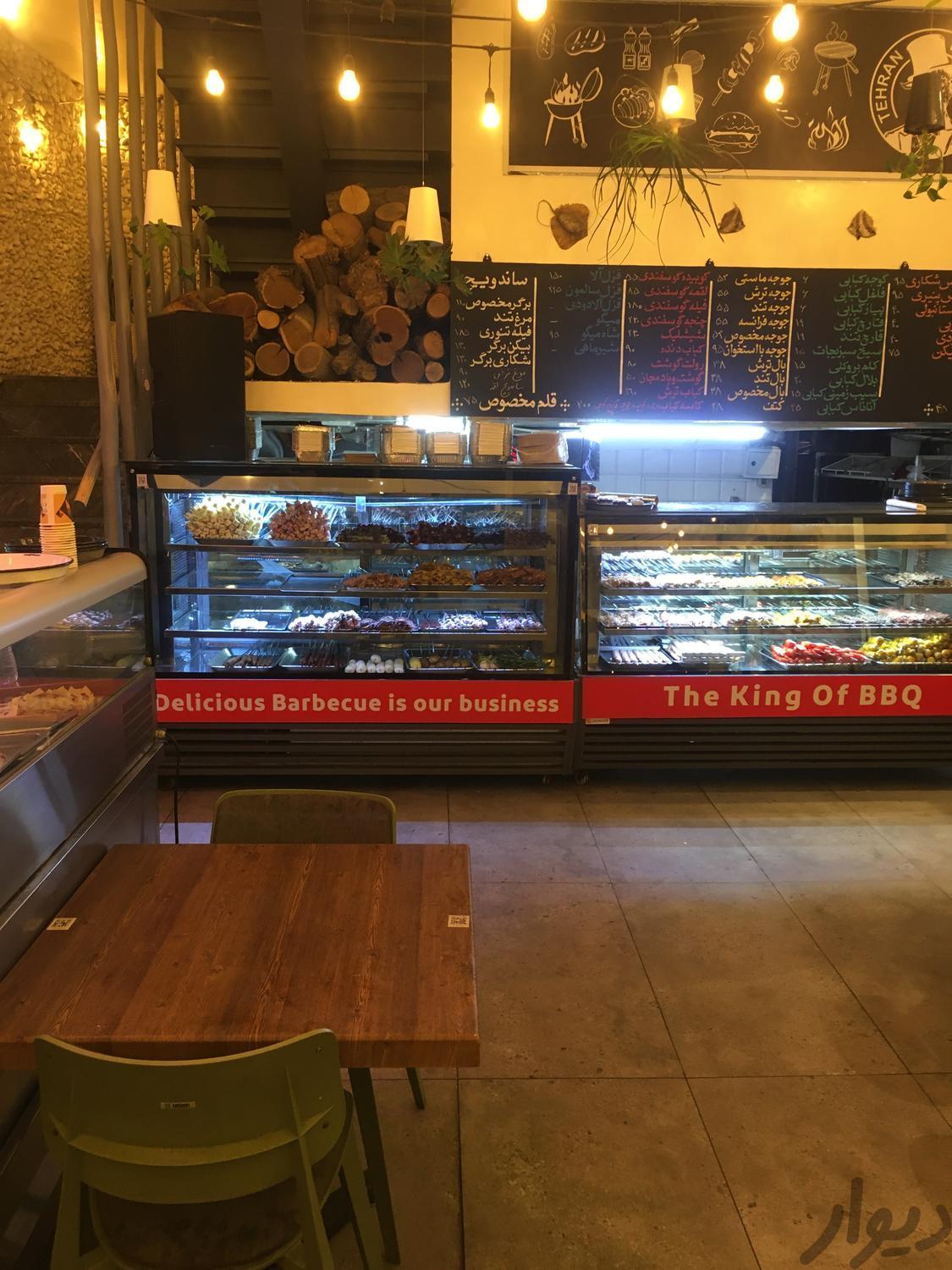 ویتر و سالن کار