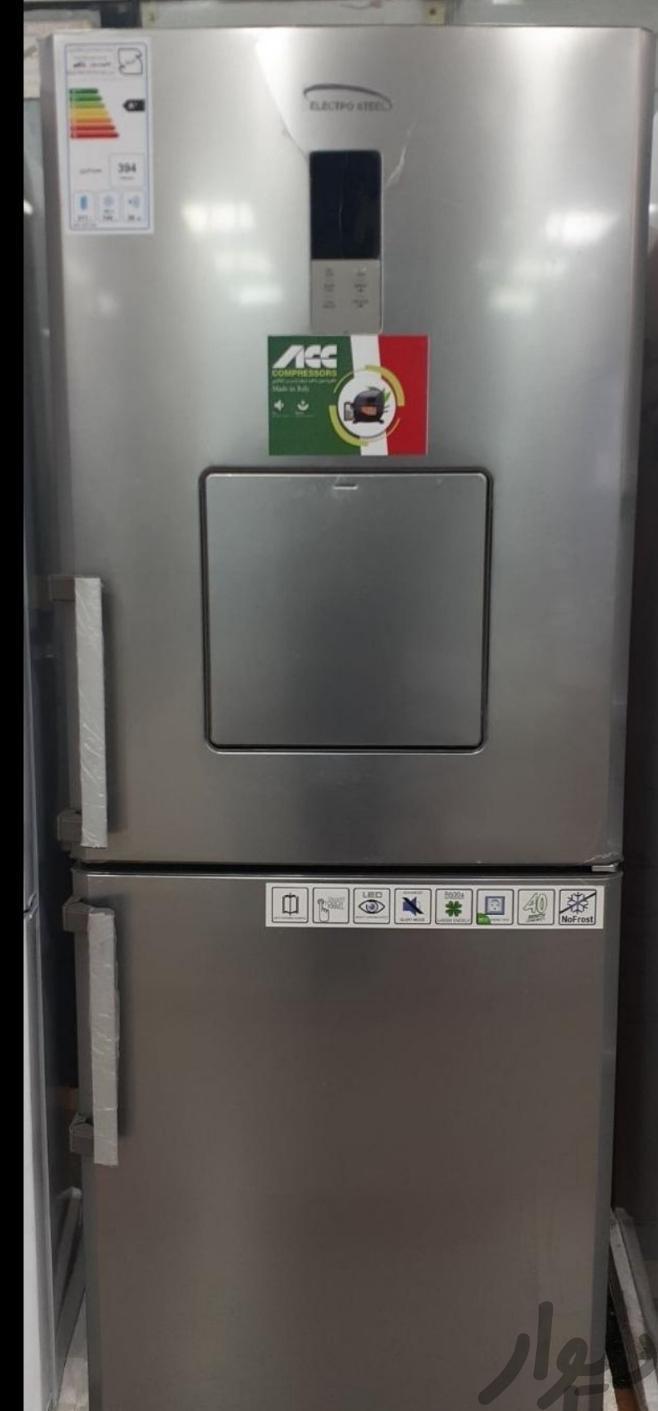 استخدام تعمیرکار یخچال